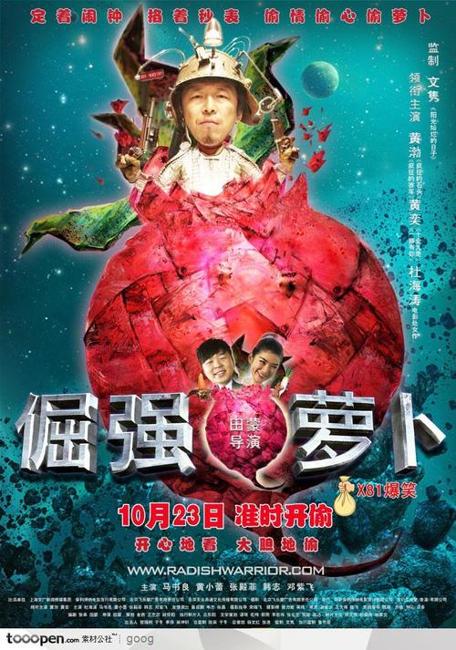 办理利物浦大学毕业证